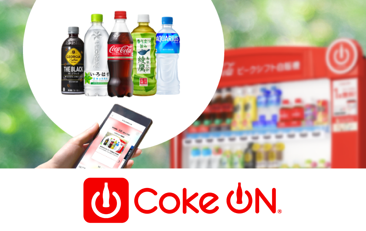 Coke_ON Coke_ON