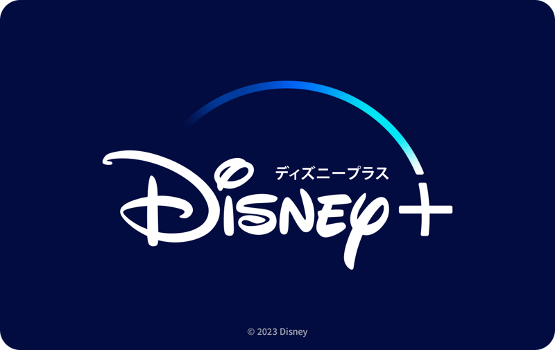Disney-2