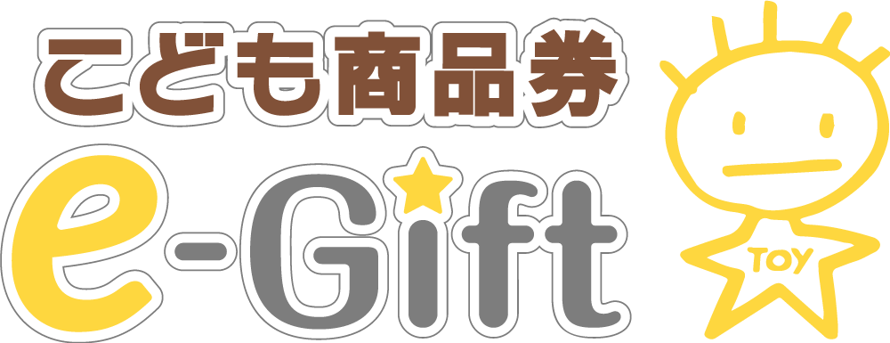 egift_logoA_01
