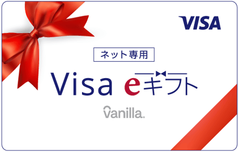 vanilla_egift_card_img