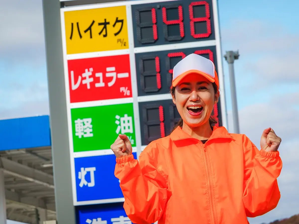 車や灯油を利用する方に非常にマッチするツール