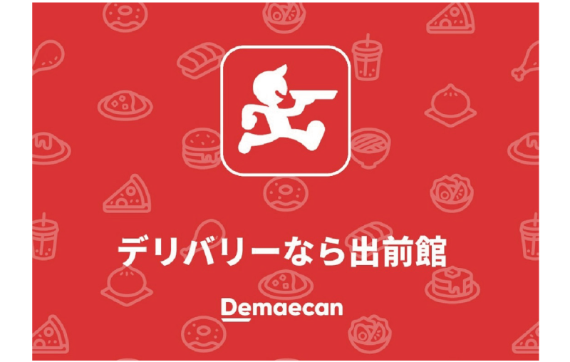 ぱちゃぽGOGO ※プロフ必読様専用】送料差額 きたない