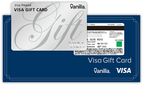 Visaギフトカード Visaギフトカード