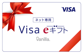 vanilla_egift_card_img-2