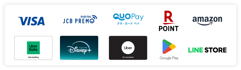 取り扱いブランド例ロゴ