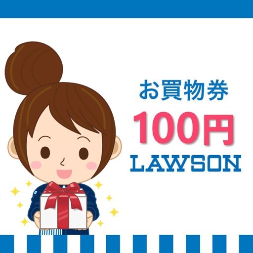 Lawson_logo