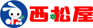 nishimatsuya_logo2