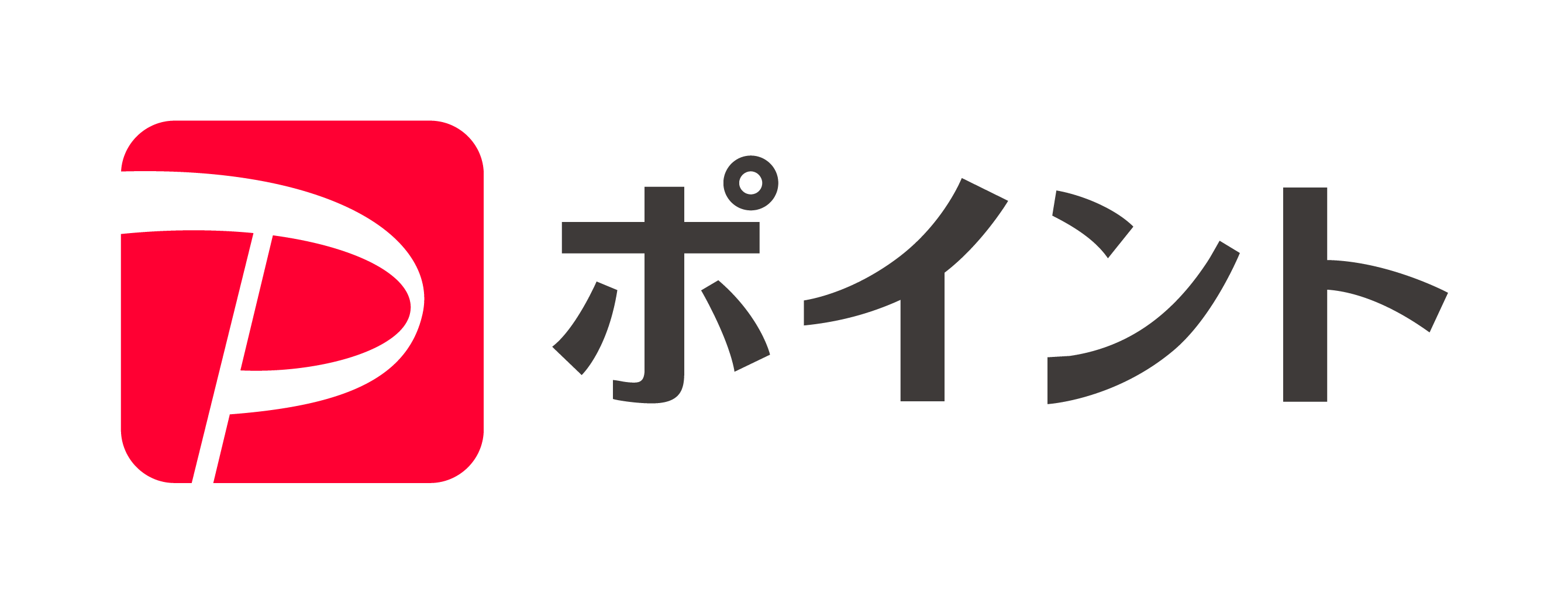 pppoint_logo2_rgb_01