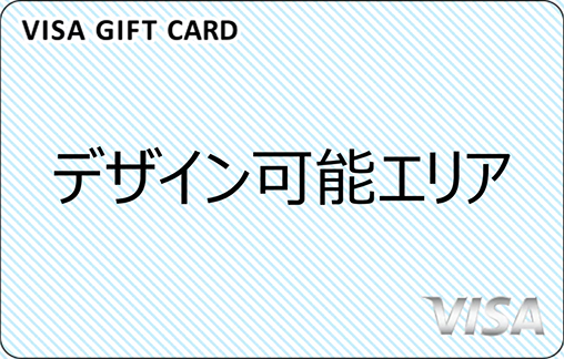 card-visae-front